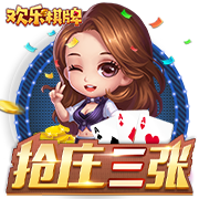 库里16季领跑！每队目前效力时长最久的球员都是谁 ​​​