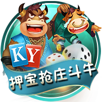 布克生涯总薪水5.34亿历史第3&仅次于詹库 乔治&恩比德分列4