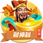迪马济奥：罗马有意18岁中场伯纳尔，并已与巴萨接触