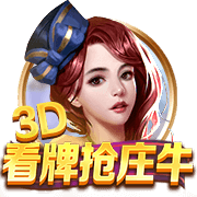 此前和克罗宁关系不好？利拉德：纯属误会 当时没有好好进行沟通