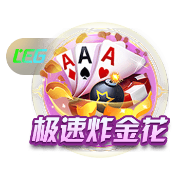 有哪些买足球的网站免费版