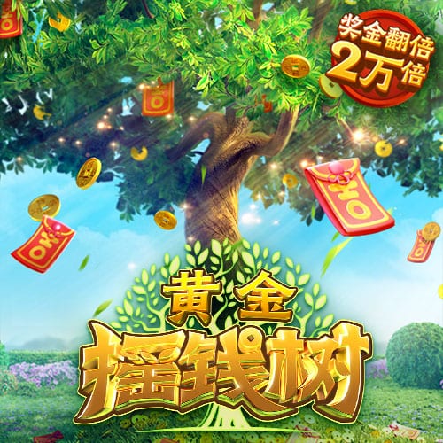 帕金斯：字母哥清楚球队内部发生的每一件事 每个决定都得他同意