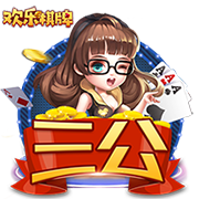 有哪些买足球的网站免费版