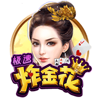 阿里纳斯：浓眉能拿40+20 但他一倒地就让你担心“不会又伤了吧”