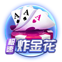 阿里纳斯：浓眉能拿40+20 但他一倒地就让你担心“不会又伤了吧”