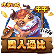 东部最新实力梯队：骑士尼克斯目标总决 魔术老鹰补强后蓄势待发