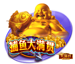 总价9500万！RMC：埃基蒂克已与利物浦签约，今晚随队前往季前赛