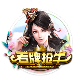 🤩杨瀚森谈心目中历史首发5人组：詹姆斯东契奇欧文浓眉约基奇