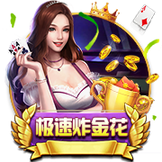 有哪些买足球的网站桌面版客户端